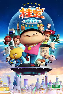久草在线成人