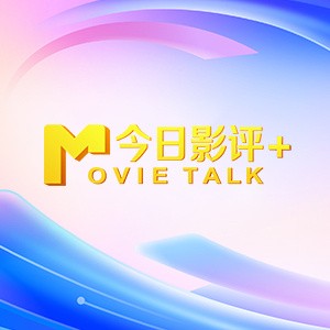 高阳油价
